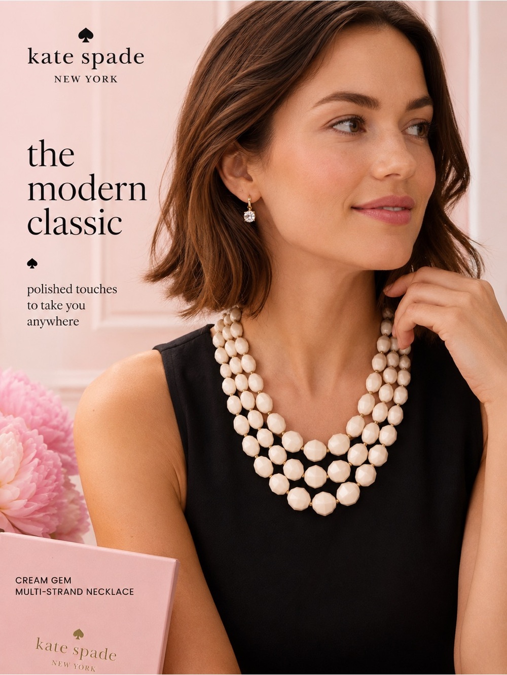 KATE SPADE CREAM GEM NECKLACE NWOT MODERN MULTI-STRAND CLASSIC